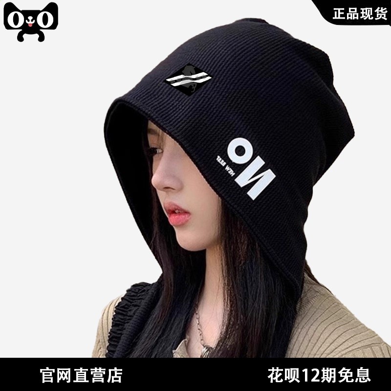 xoxogood WE11DONE ader劉宇寧同款堆堆帽薄款護耳帽女包頭遮陽帽-細節圖4
