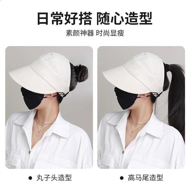 2025新款防曬帽女半空頂帽子趙露思同款遮陽鴨舌百搭太陽防紫外線-細節圖4