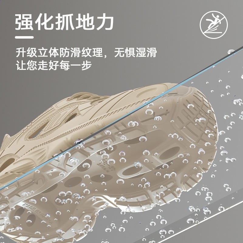 老爹洞洞鞋男款夏季2025新款外穿透氣防滑防臭透氣厚底男士涼鞋-細節圖3