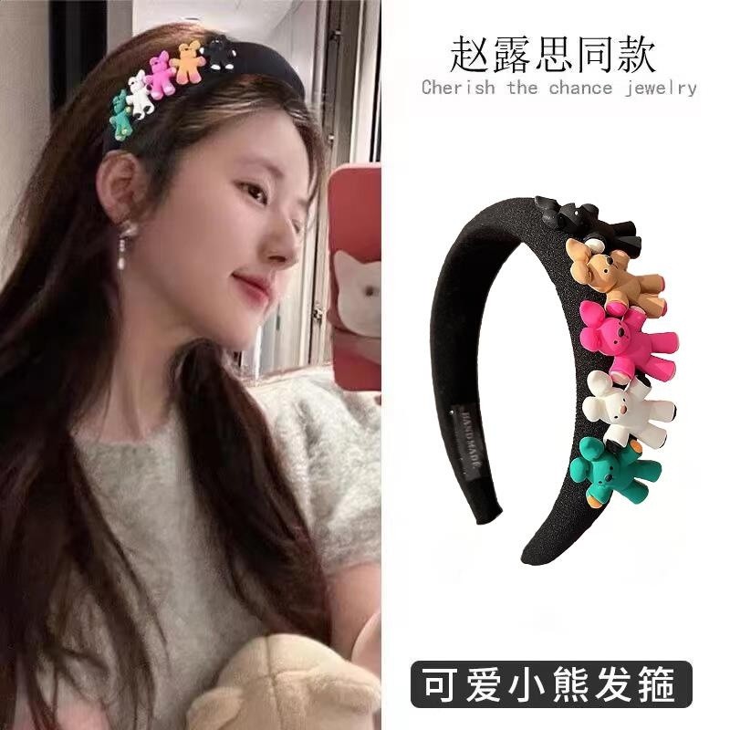 趙露思同款韓國東大門彩色小熊髮箍潮人卡通頭箍增高頭顱新款髮卡-細節圖2
