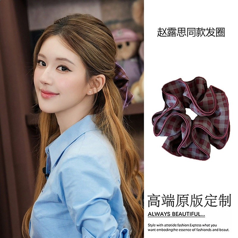 趙露思同款四層格紋頭花大腸髮圈女輕奢高階感網紅頭繩丸子頭髮-規格圖5
