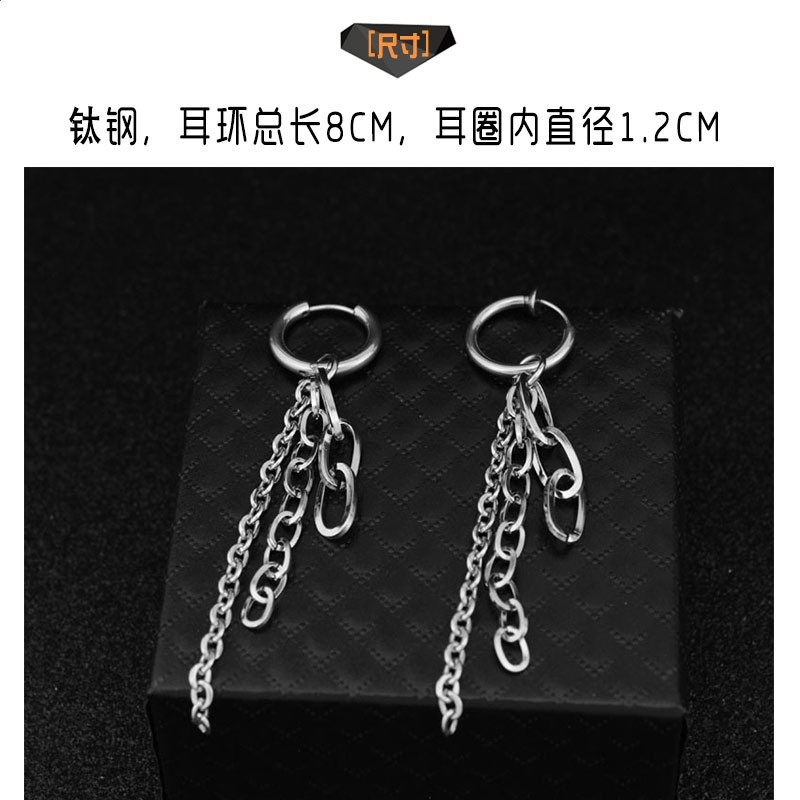 王一博同款圈環多鏈耳環釘夾男女鈦鋼不褪色冷淡風耳墜鏈飾品周邊-細節圖4