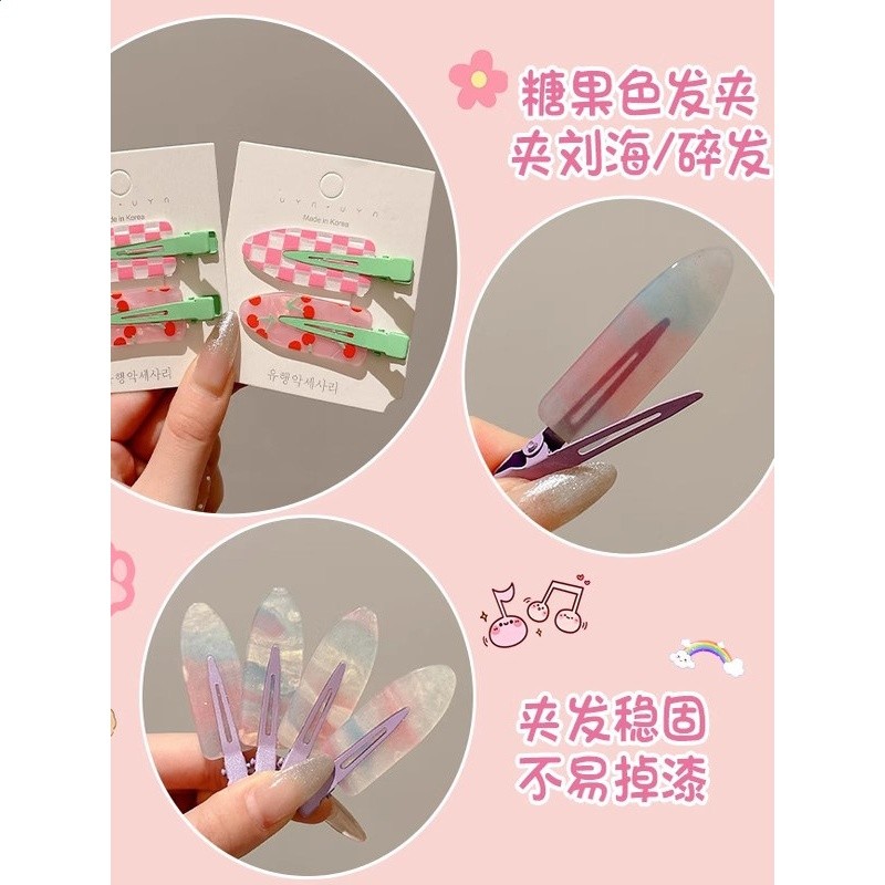 趙露思同款海鹽髮夾女2025新款無痕夾前額劉海側邊夾bb夾頭飾髮卡-細節圖5