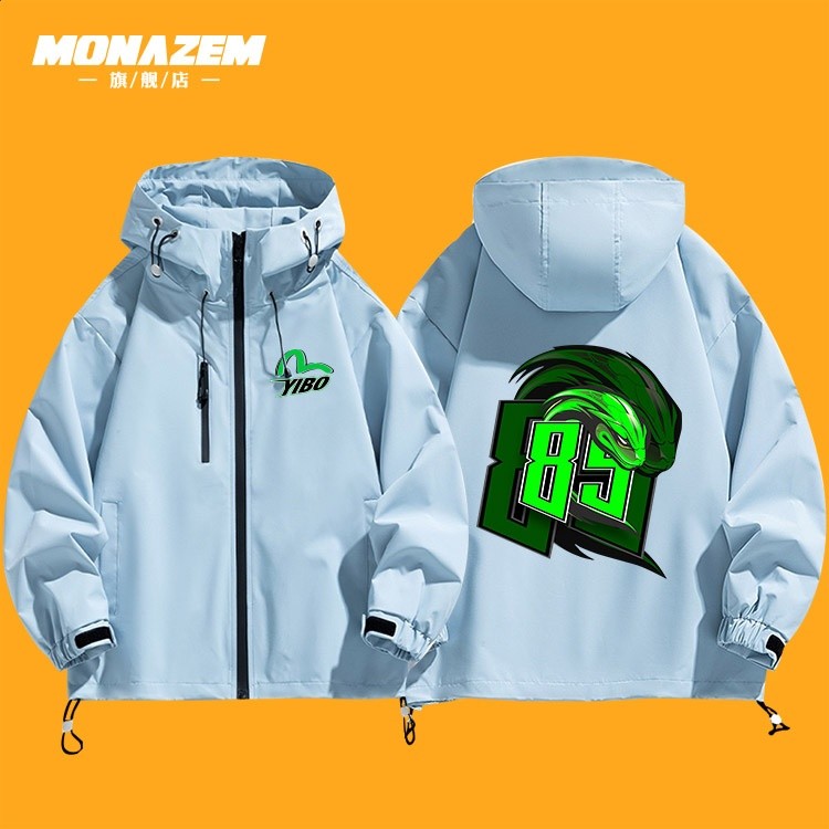 王一博同款85號竹葉青蛇衝鋒衣外套夾克衣服YIBO賽車比賽周邊全速-細節圖4