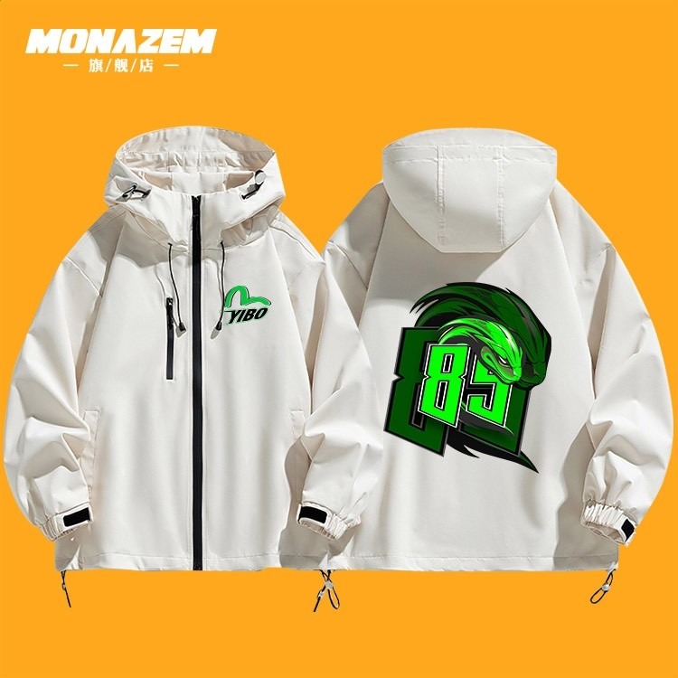 王一博同款85號竹葉青蛇衝鋒衣外套夾克衣服YIBO賽車比賽周邊全速-細節圖3