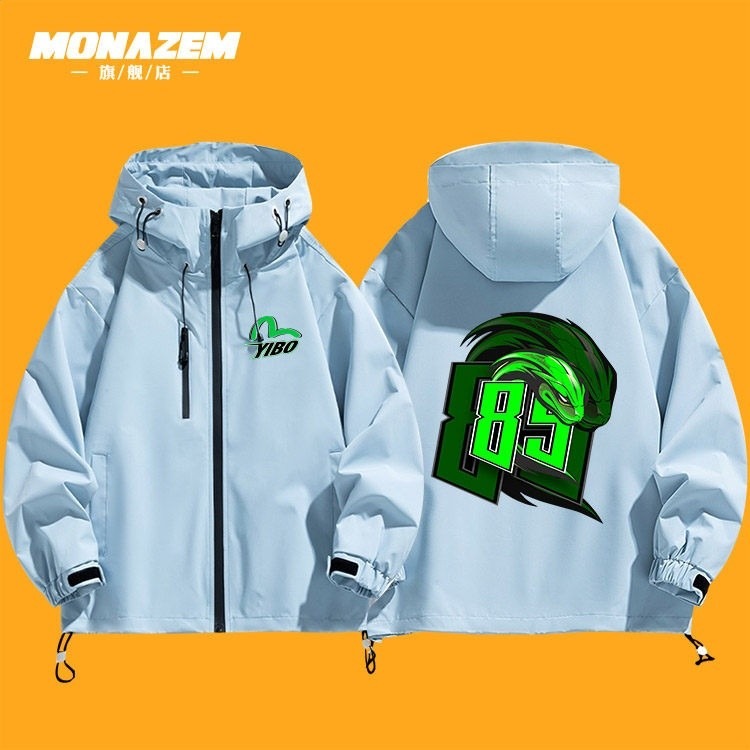 王一博同款85號竹葉青蛇衝鋒衣外套夾克衣服YIBO賽車比賽周邊全速-規格圖5