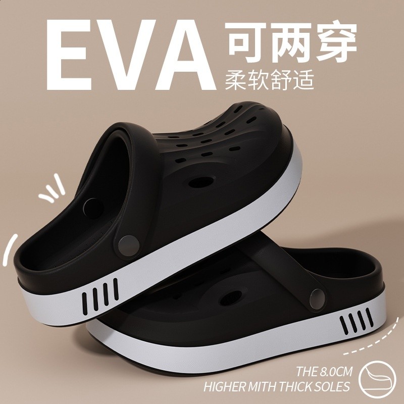 黑色