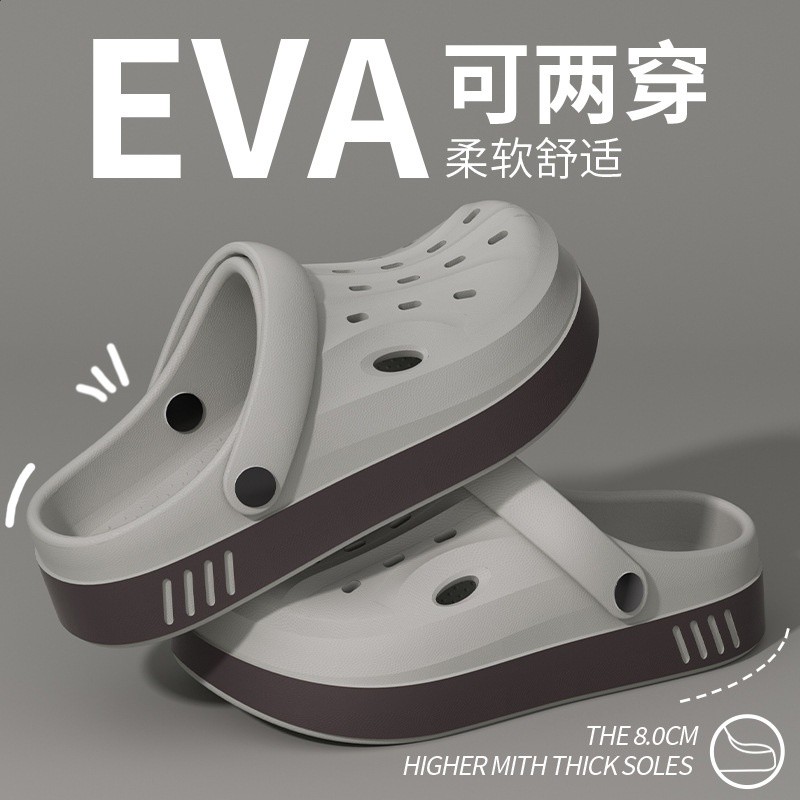 灰色
