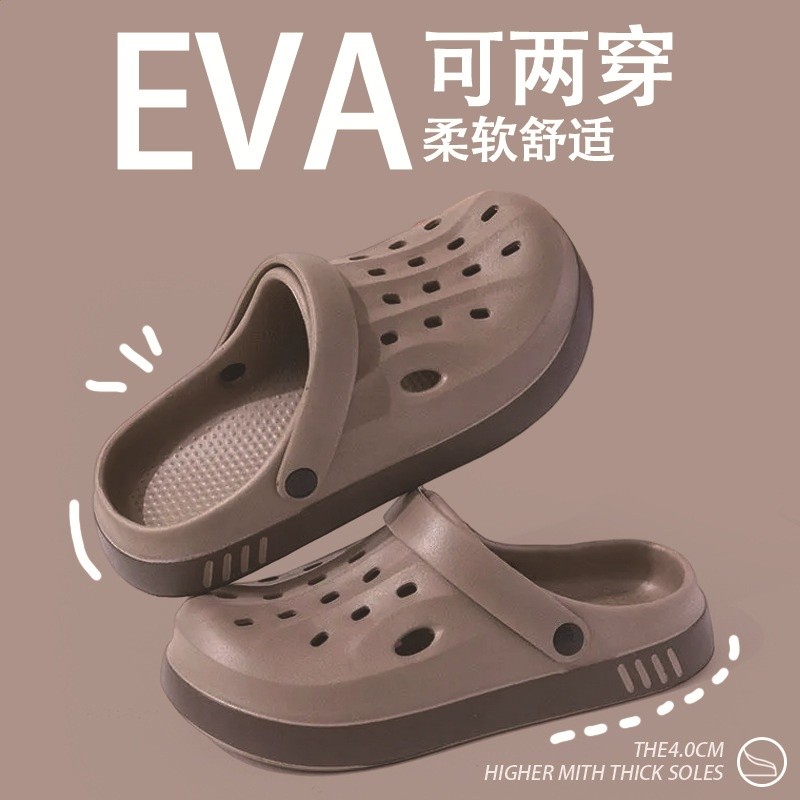 棕色