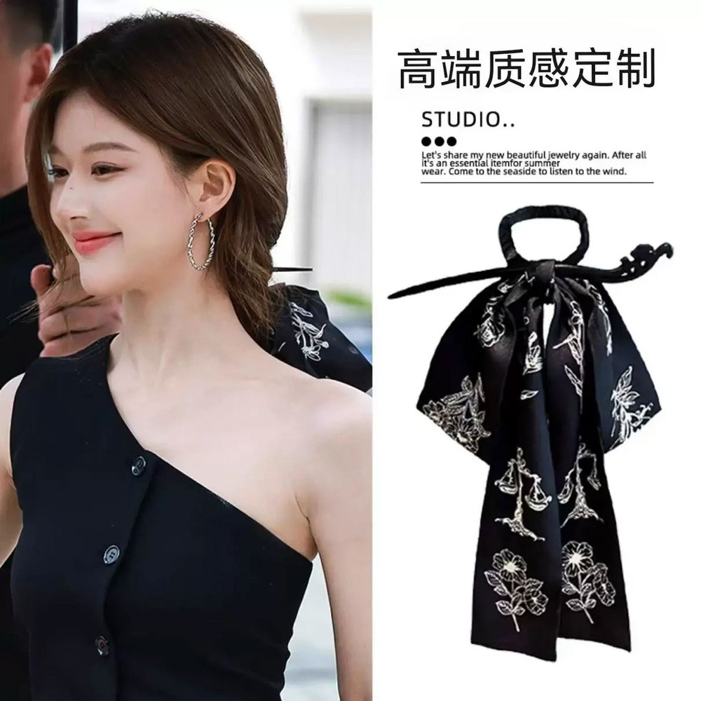許我耀眼許妍趙露思同款緞面新中式花卉簪子氣質優雅高階感木髮釵-規格圖5