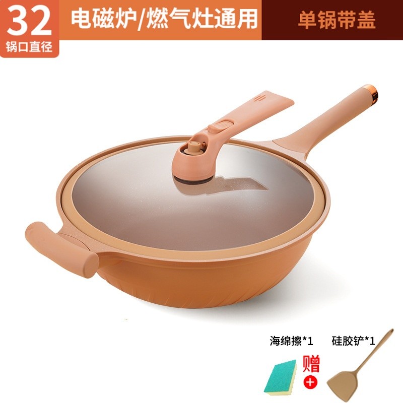 抖音同款陶土微壓鍋家用帶蒸籠多功能不沾炒鍋燃氣電適用廠家直供-規格圖5