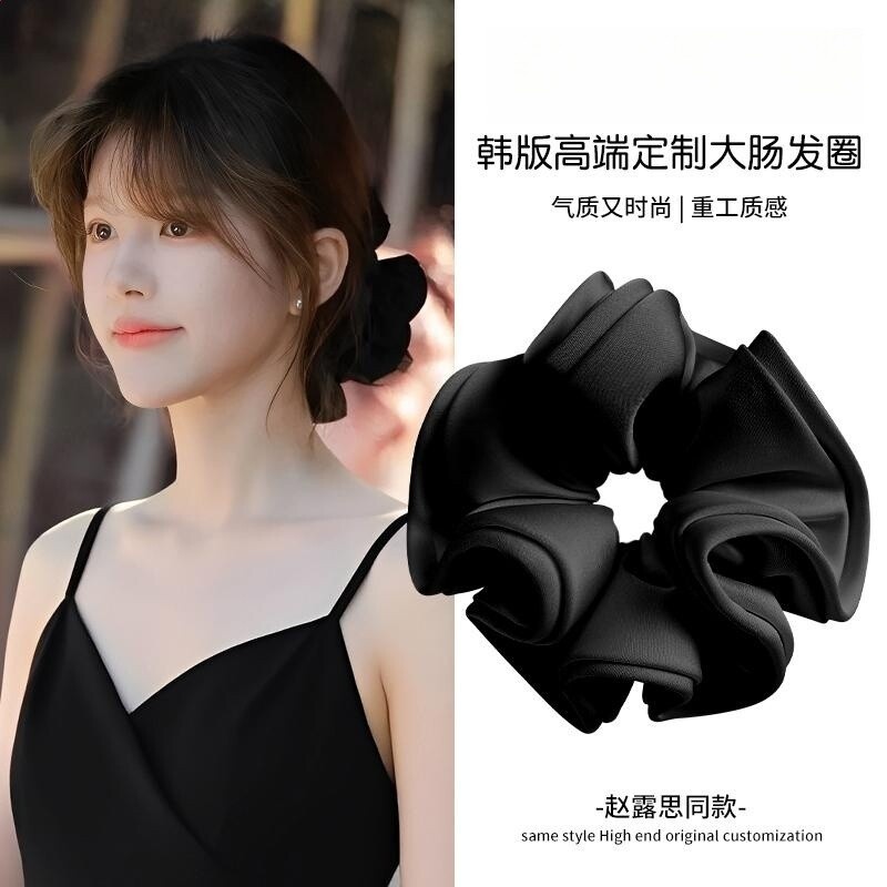 許我耀眼趙露思同款真絲大腸髮圈女高階感扎頭髮皮筋頭花髮繩頭飾-規格圖5