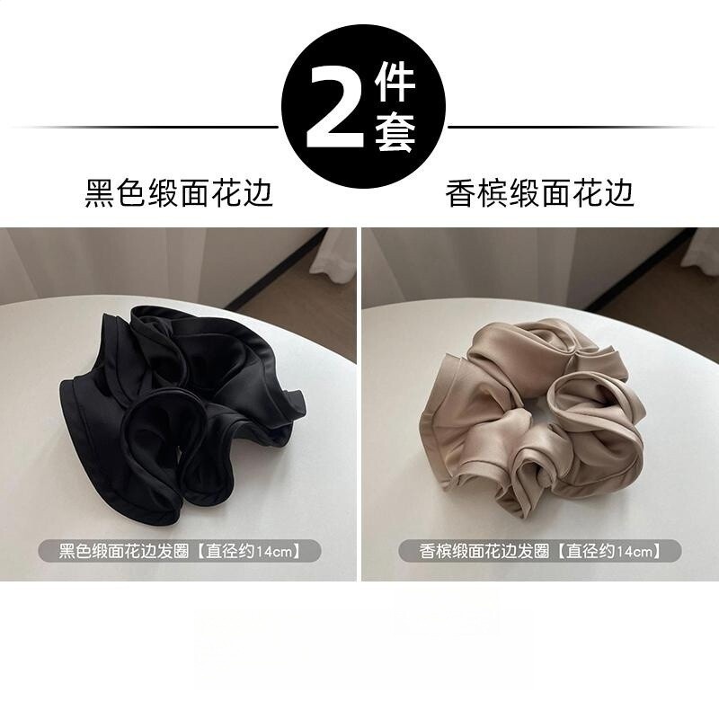 許我耀眼趙露思同款真絲大腸髮圈女高階感扎頭髮皮筋頭花髮繩頭飾-規格圖5