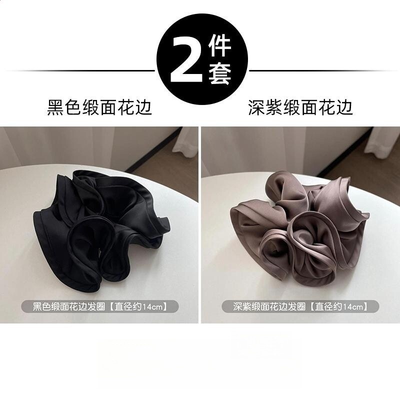 許我耀眼趙露思同款真絲大腸髮圈女高階感扎頭髮皮筋頭花髮繩頭飾-規格圖5