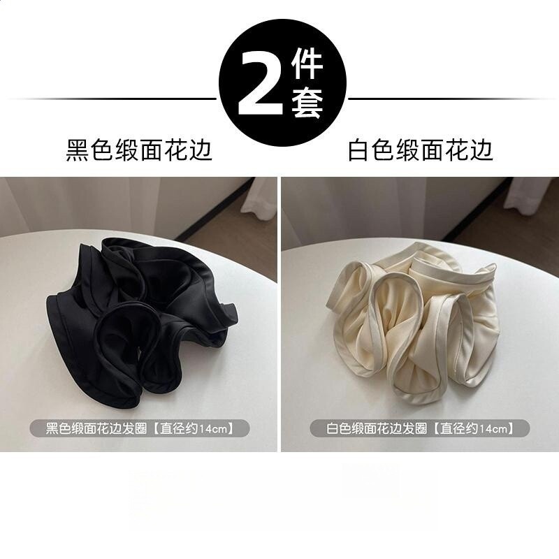 許我耀眼趙露思同款真絲大腸髮圈女高階感扎頭髮皮筋頭花髮繩頭飾-規格圖5