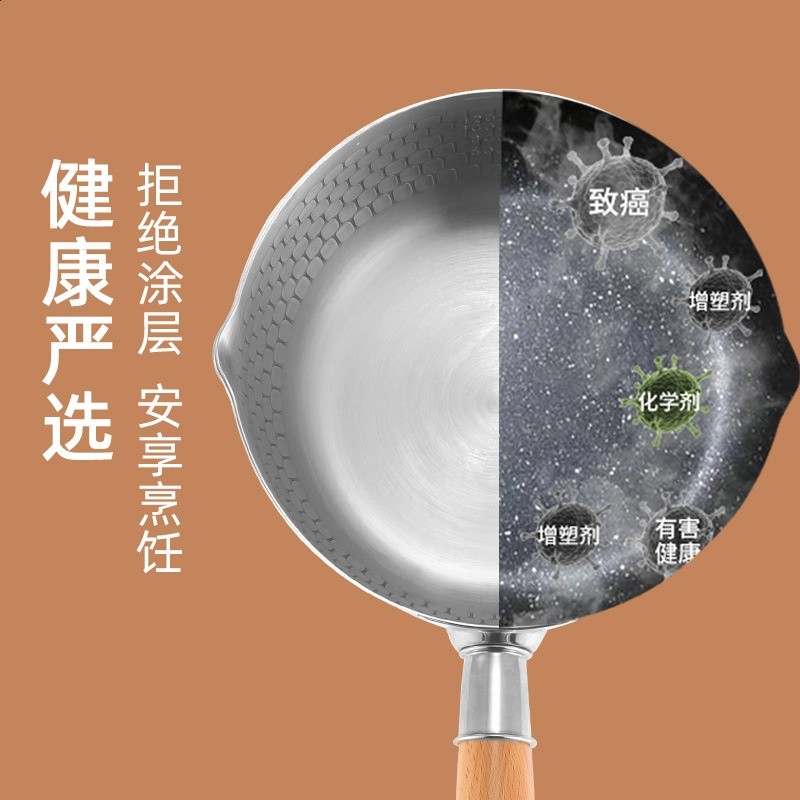 430不鏽鋼雪平鍋 家用雙層湯鍋煮麵鍋輔食單柄帶蒸籠日式錘紋奶鍋-細節圖3