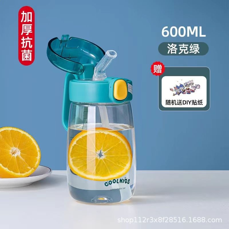 夏季 高顏值隨身噸噸杯潮流網紅同款揹帶 水杯便攜密封吸管塑膠杯-細節圖2