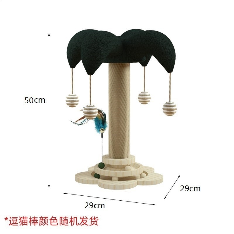 批發寵物立式貓抓柱防貓抓板柱劍麻耐磨不掉屑懸掛球玩具貓爬架-規格圖5