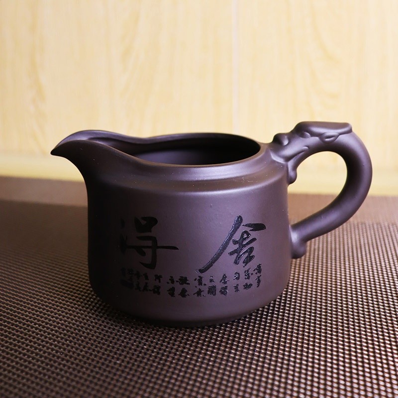 原礦紫砂公道杯龍鳳變色茶海家用茶壺茶具龍把跳刀過濾茶置廠家批-規格圖5