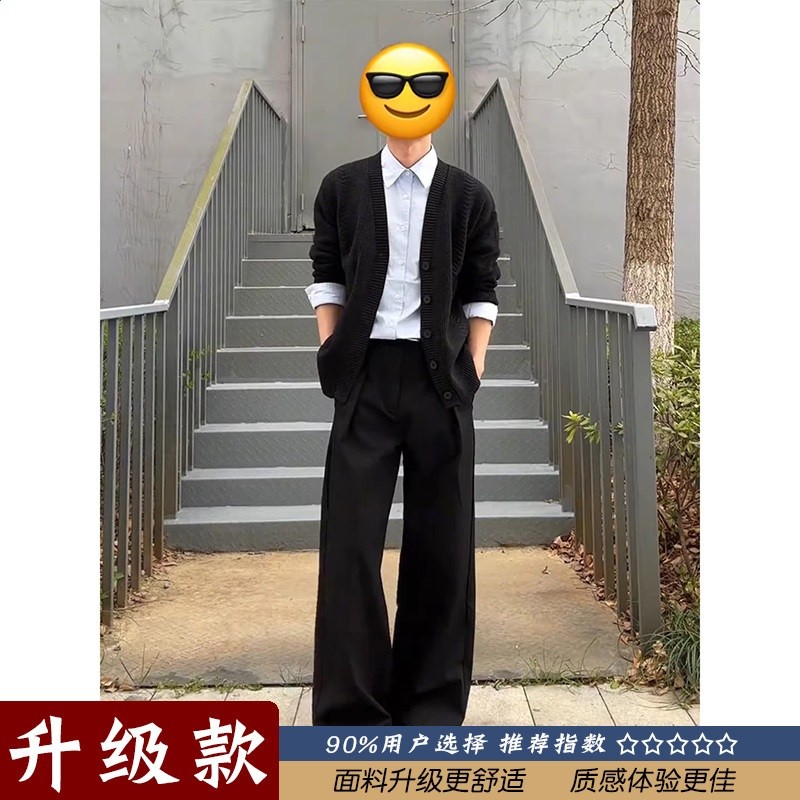 黑色【升級款】 99%買家選擇