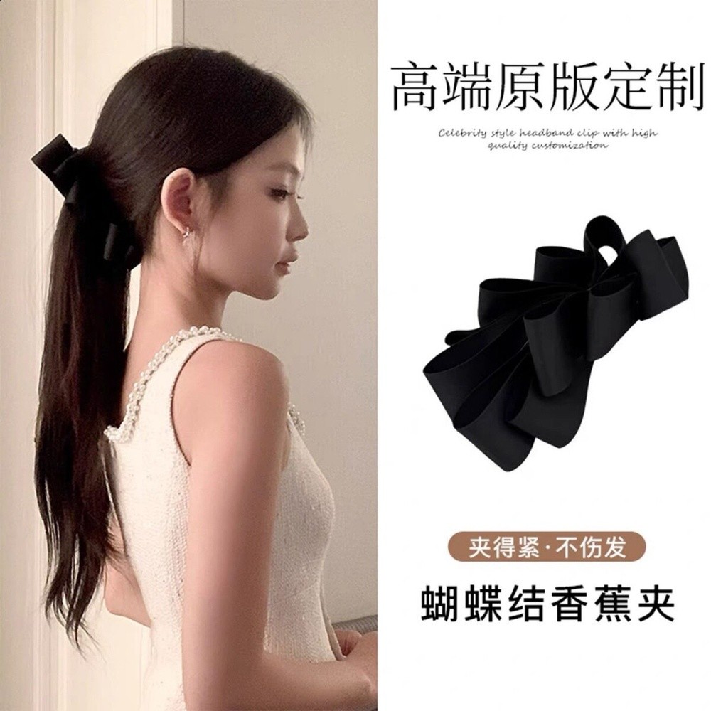 趙露思同款可露麗紫色格紋香蕉夾女後腦勺髮夾高階感馬尾豎夾髮飾-規格圖5