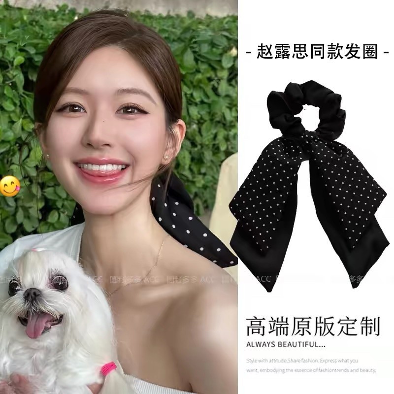 sky星辰家 趙露思同款韓版黑白波點飄帶雙層馬尾褶皺大腸髮圈頭花-規格圖5