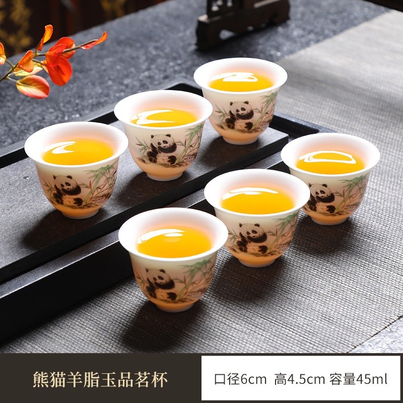 熊貓羊脂玉品茗杯