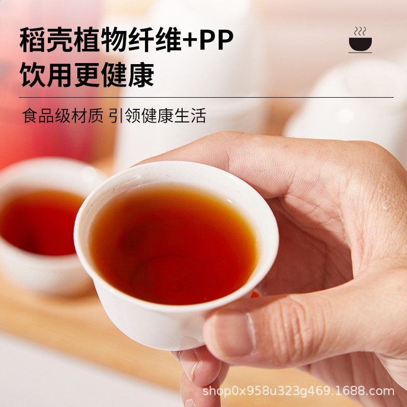稻殼一次性功夫茶杯食品級耐高溫加厚杯子喝茶飲茶水杯小號茶具杯-細節圖2