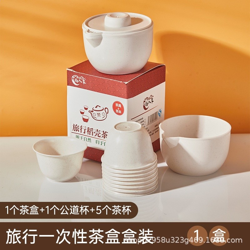 稻殼【米白色】