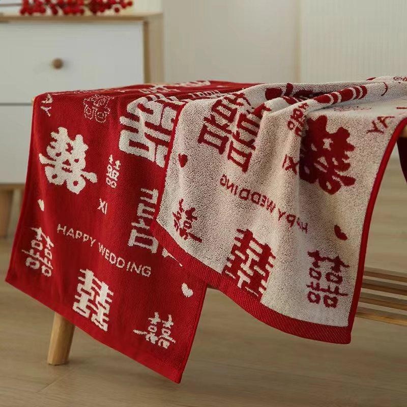 婚慶結婚毛巾一對陪嫁毛巾禮盒裝歡喜新婚毛巾伴手禮回禮喜慶毛巾-規格圖5