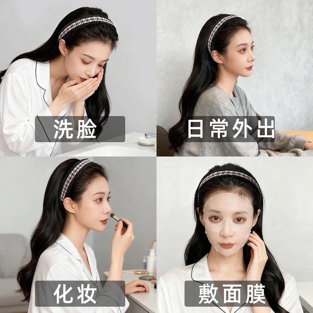 劉海貼碎髮貼整理神器髮飾成人魔術貼頭髮粘貼上洗臉專用髮箍髮帶-細節圖5