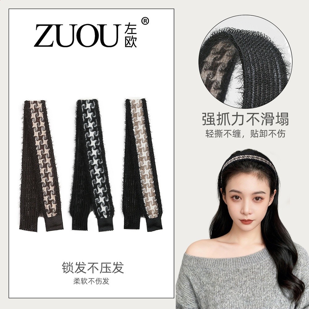 劉海貼碎髮貼整理神器髮飾成人魔術貼頭髮粘貼上洗臉專用髮箍髮帶-規格圖5