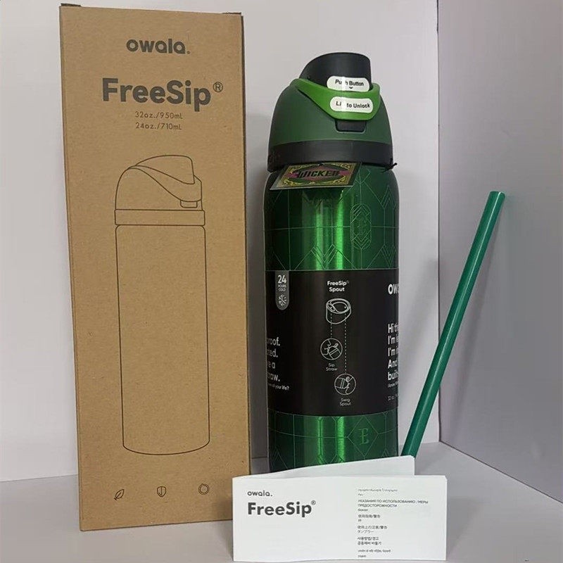 熒光綠
