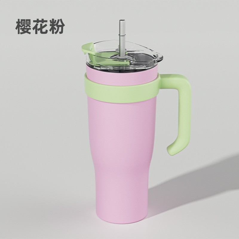 粉紅色