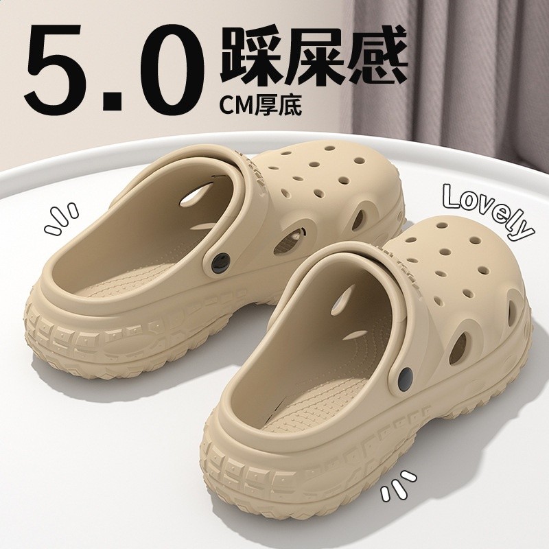 洞洞鞋男款防臭防滑2025新款輪胎夏季踩屎感包頭拖豆豆鞋男生外穿-細節圖2