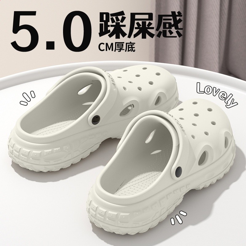 象牙白【不臭不響】