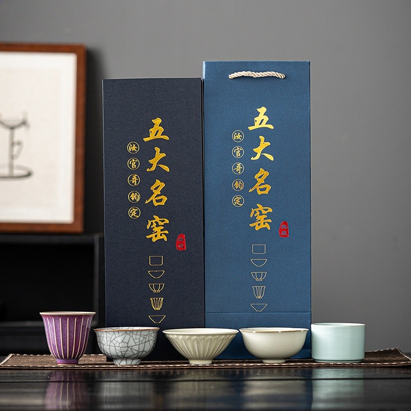 五大名窯茶杯茶具茶盞禮盒裝家用品茗杯個人主人杯公司高檔伴手禮-細節圖2