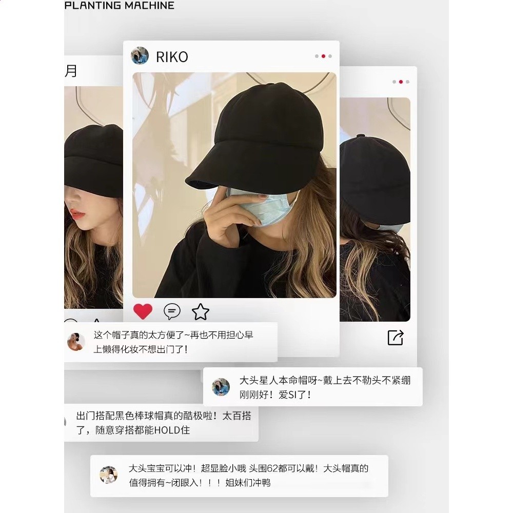 趙露思同款漁夫帽女2023夏防曬遮陽帽防紫外線大帽簷鴨舌帽百搭-細節圖5