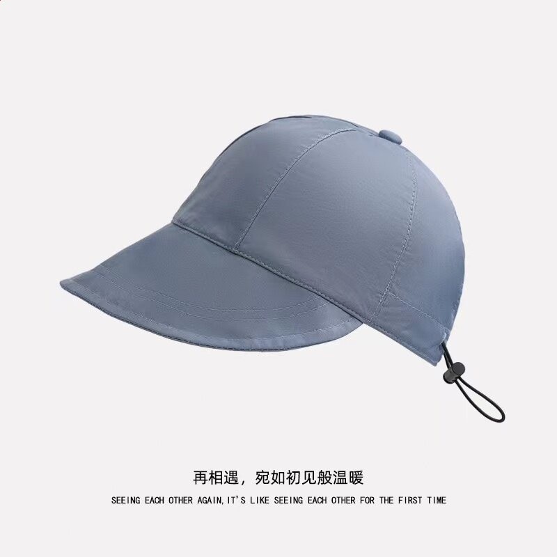 露思同款【藍色速幹款】可調節