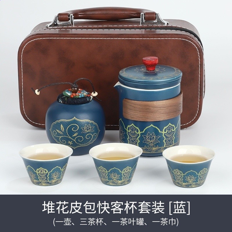 淄博博山陶瓷茶具旅行裝旅行茶具便攜茶具戶外茶具L^-細節圖4