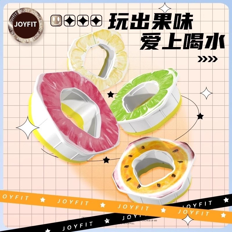 Joyfit玩味瓶男女大容量650ml手提吸管水杯玩味氣味香環兒童無糖-規格圖5