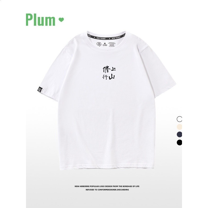 遂玉張凌赫同款藏青色簡約短袖T恤男夏季青少年寬鬆純棉情侶上衣-細節圖5