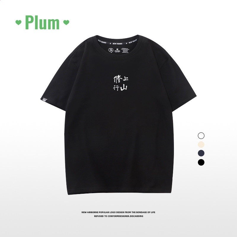 黑色