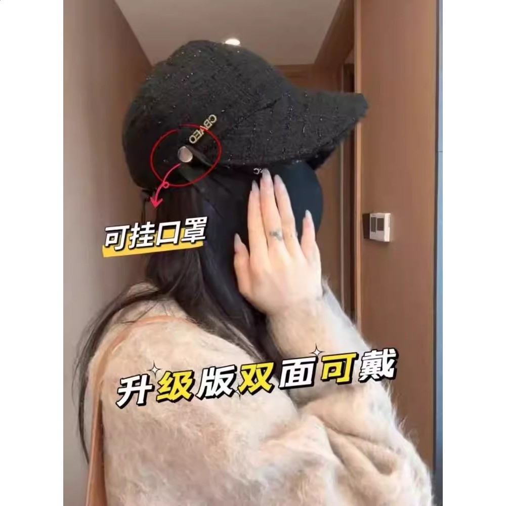 趙露思同款帽子雙面戴漁夫帽女秋冬加厚保暖寬簷顯臉小百搭鴨舌帽-細節圖3