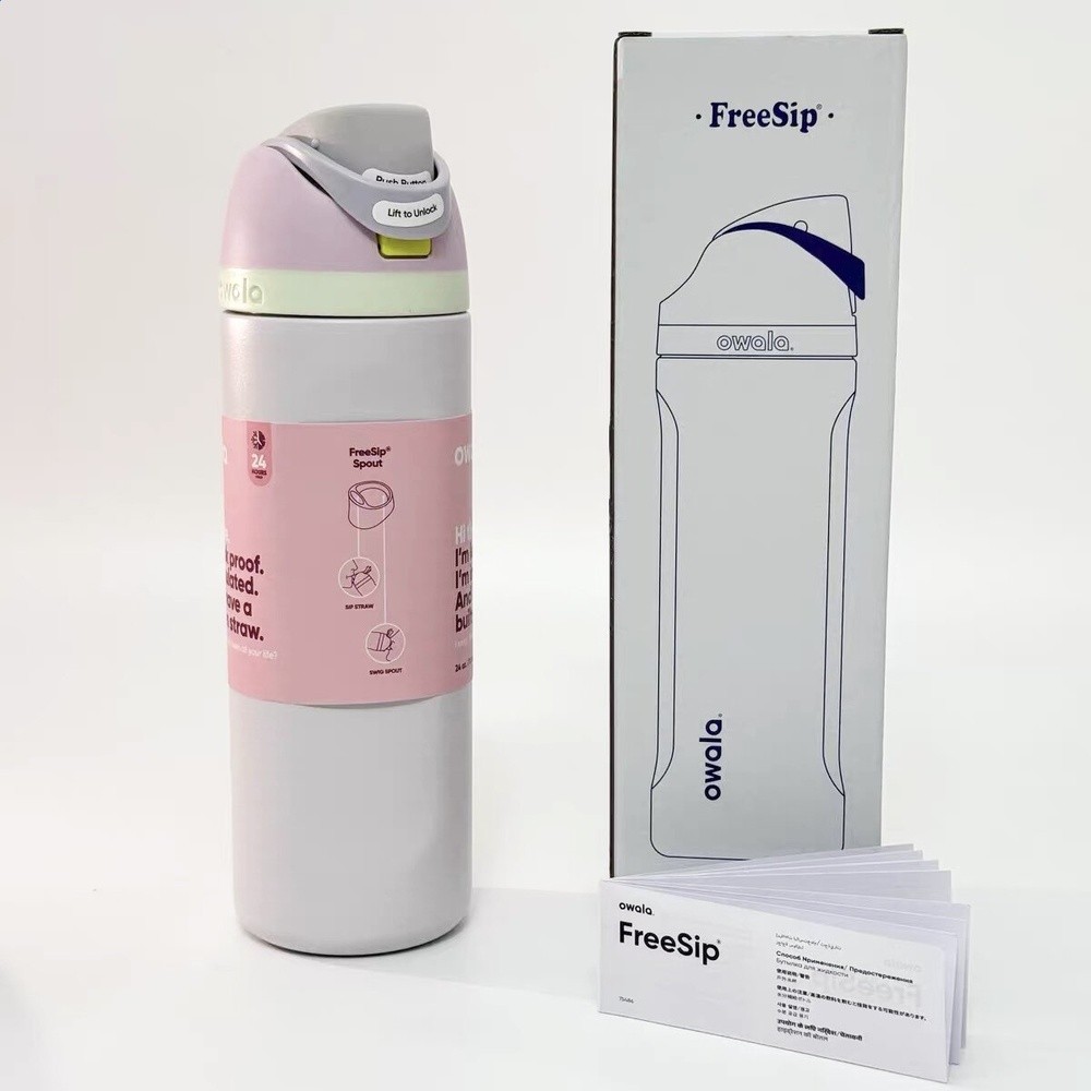 美版Owala新款保溫保冷杯FreeSip雙飲蓋運動水杯大容量吸管咖啡杯-規格圖5
