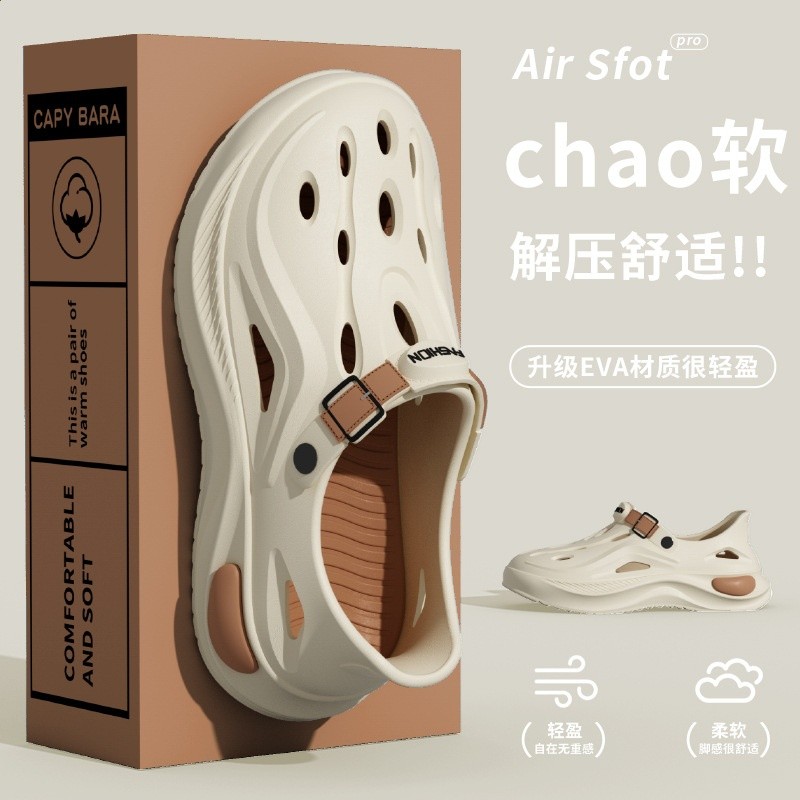 6815米棕