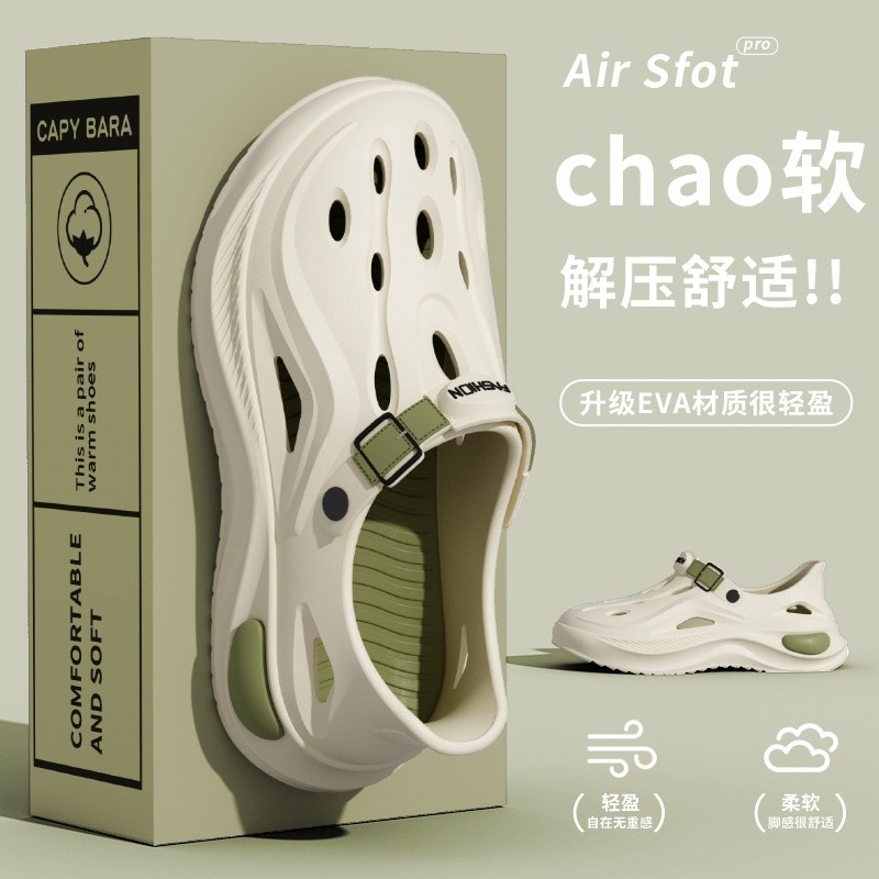 6815綠色