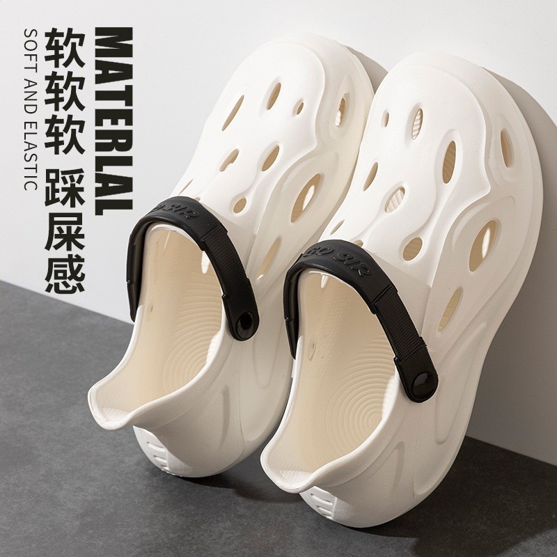 6658白色