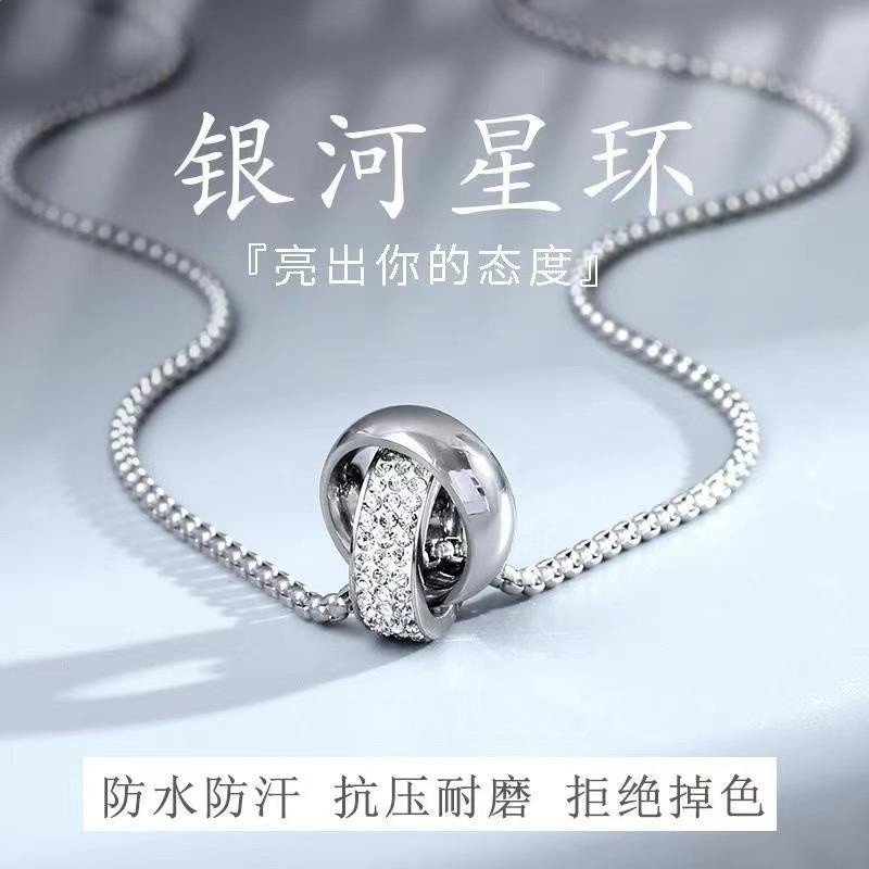 鋼色