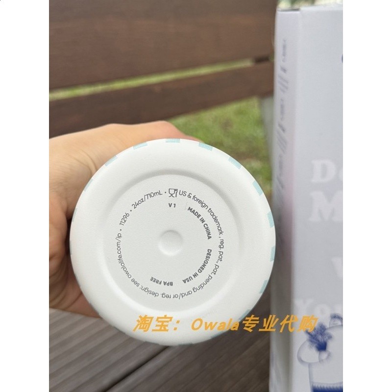 美版原裝Owala藍條紋櫻桃保溫杯吸管便攜不鏽鋼大容量男女戶外杯-細節圖4